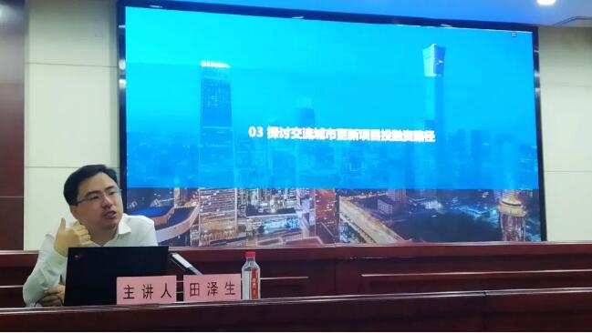 乐天堂·fun88(中国区) - 官方网站