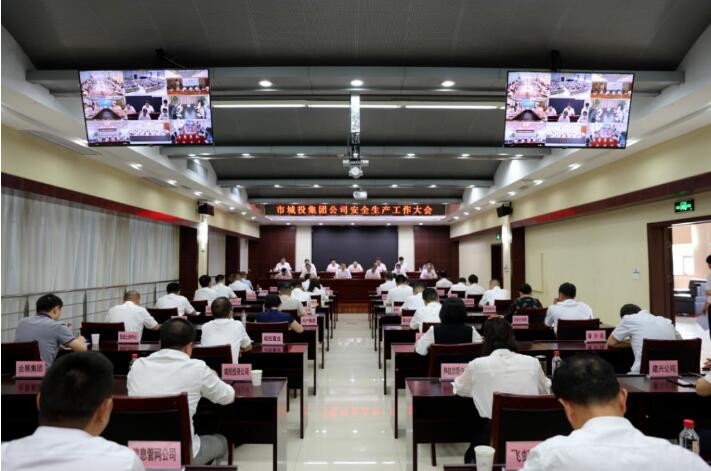 乐天堂·fun88(中国区) - 官方网站