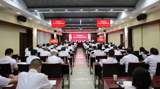 乐天堂·fun88(中国区) - 官方网站