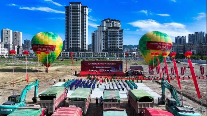 乐天堂·fun88(中国区) - 官方网站