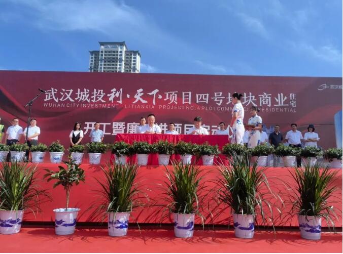 乐天堂·fun88(中国区) - 官方网站