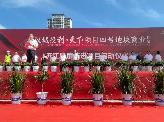 乐天堂·fun88(中国区) - 官方网站