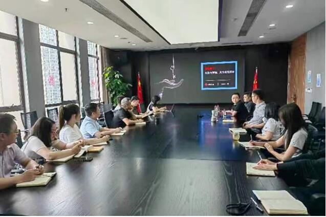 乐天堂·fun88(中国区) - 官方网站