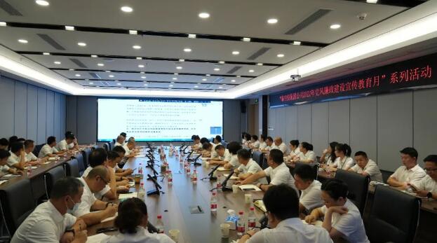 乐天堂·fun88(中国区) - 官方网站