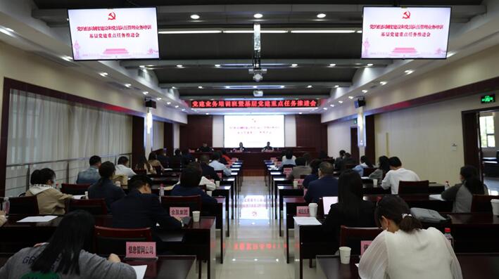 乐天堂·fun88(中国区) - 官方网站