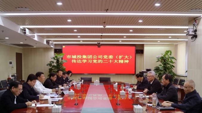 乐天堂·fun88(中国区) - 官方网站