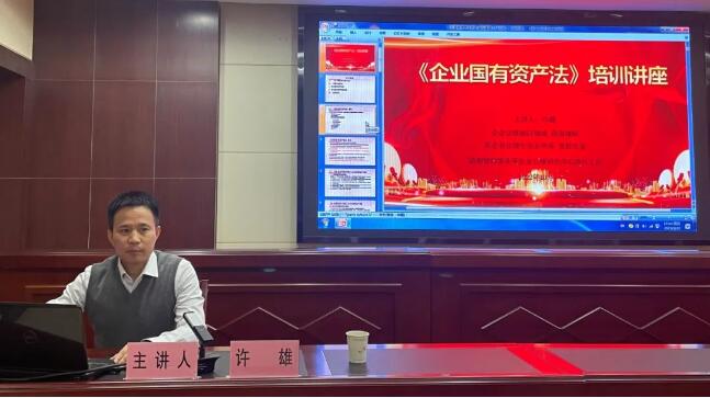 乐天堂·fun88(中国区) - 官方网站