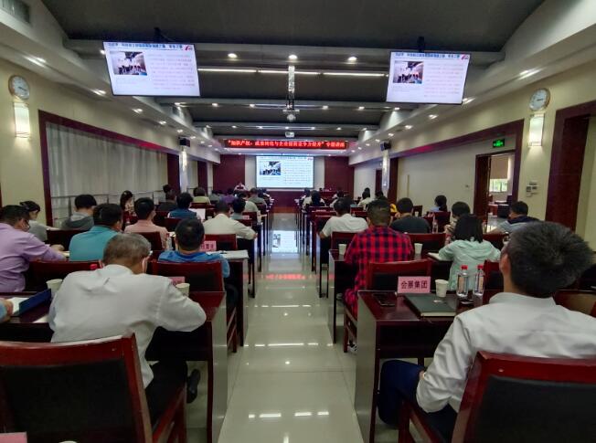 乐天堂·fun88(中国区) - 官方网站