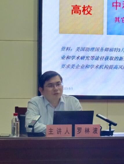 乐天堂·fun88(中国区) - 官方网站