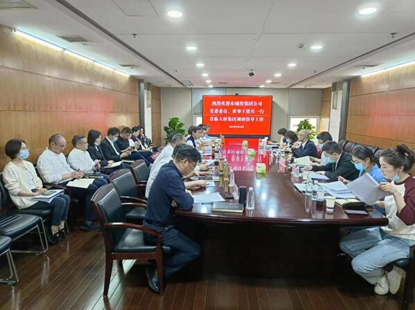 乐天堂·fun88(中国区) - 官方网站