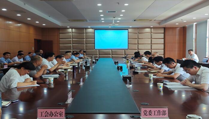 乐天堂·fun88(中国区) - 官方网站